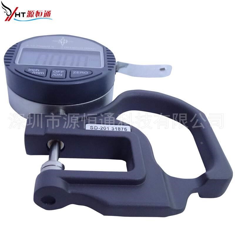 SD-201千分位测厚规0-12.7mm/0.001mm 高精度薄膜测厚仪 喉深30mm