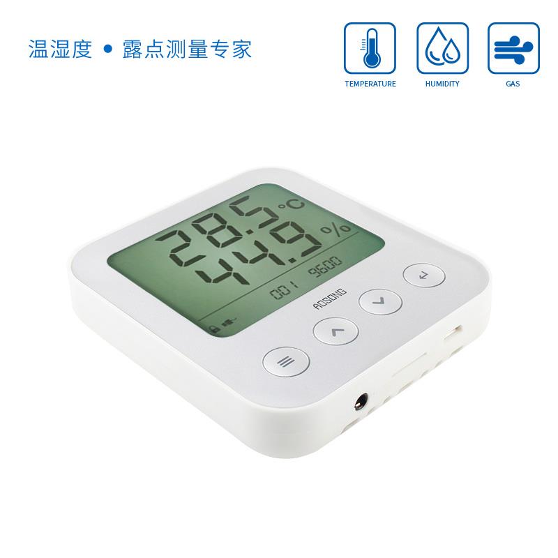 奥松温湿度变送器 壁挂式RS485信号输出 AW3485A工业温湿度计