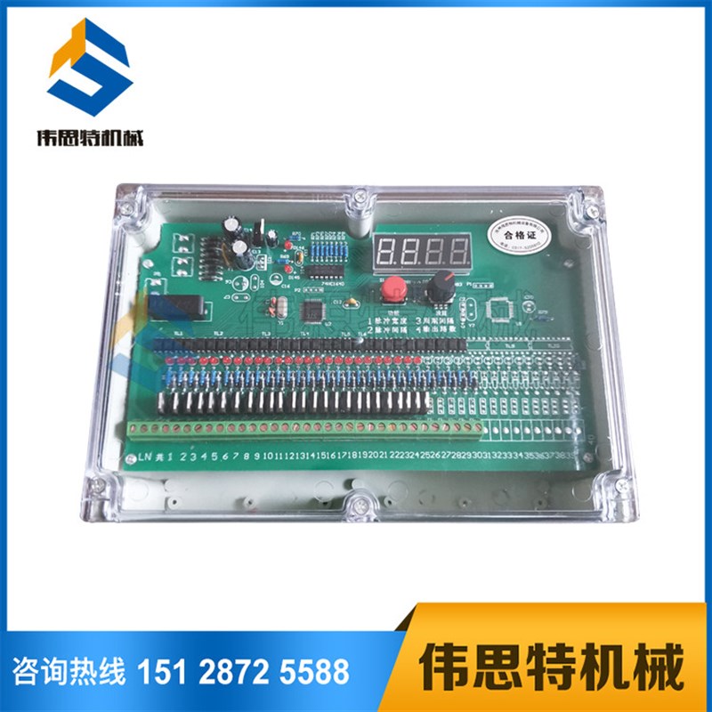 脉冲阀控制仪MCY-64袋式除尘 电磁阀控制器MCY-10-B-DC24V/AC220V