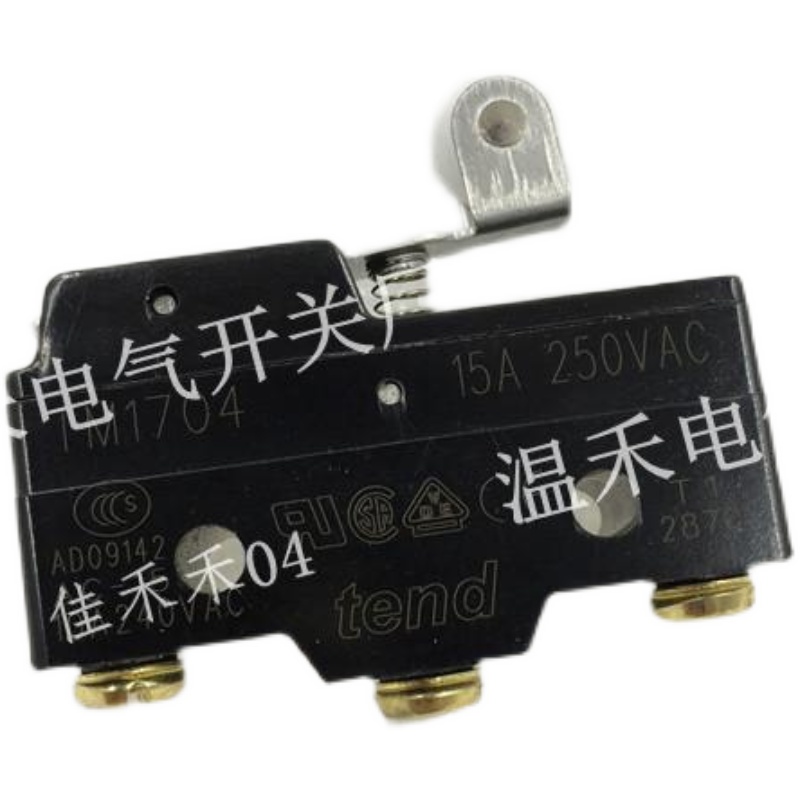 银点 微动开关 TM1704 TM-1703 TM1705 TM1701 TM-1702 1743 1724
