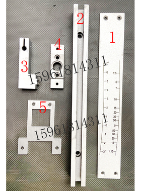 M1432B M1332B刻度尺支D架仪表架 上海机床厂外圆磨床配件