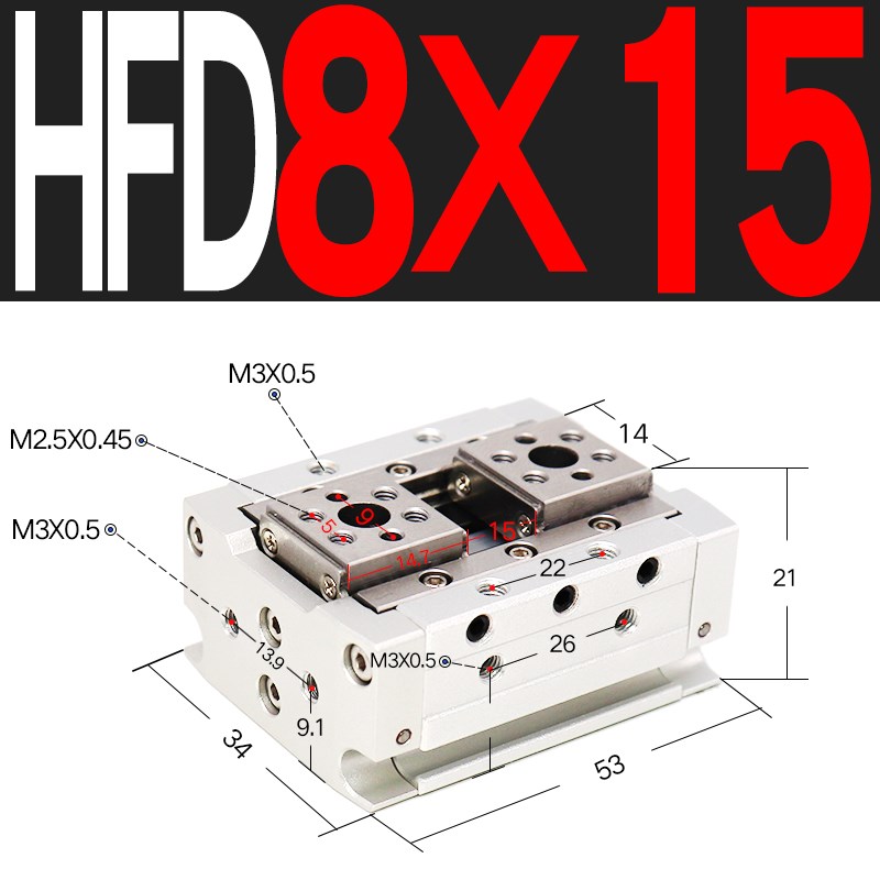 原装正品亚德客HFD薄型手指气缸HFD8X8/15/30/12*10*25*50/16*15
