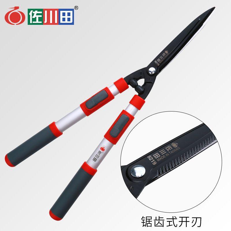 剪草坪绿篱园林剪刀伸缩篱笆大进口园艺佐川Q田绿化修枝台湾钢