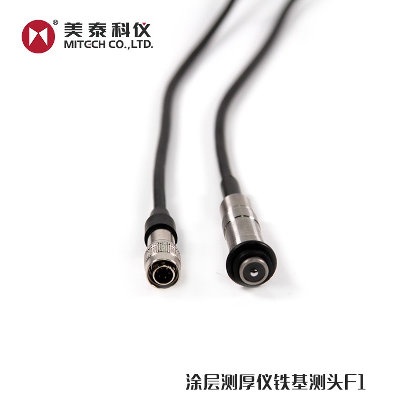 测厚仪美泰涂镀层测厚仪铁基测头F1/90美泰油漆镀铬镀铜镀银测头