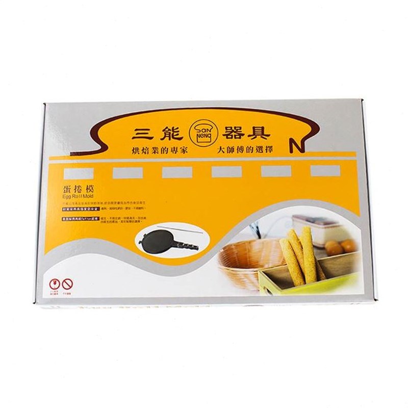 三能脆皮蛋卷模具薄饼机可丽饼烤盘蛋卷机家用烘焙器具SN4971中式