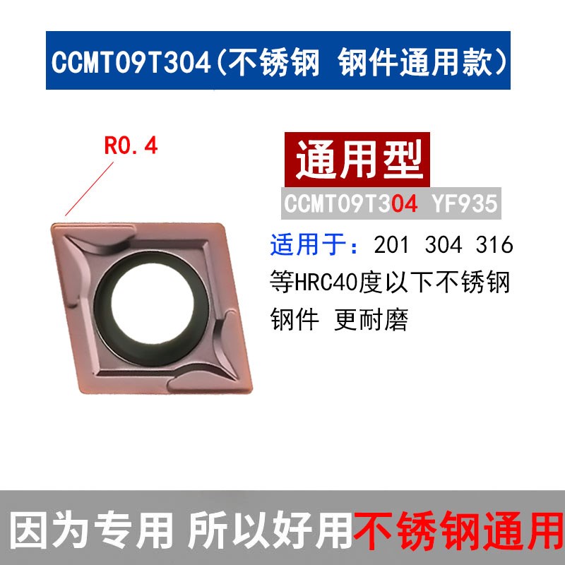 数控刀杆90度外圆车刀杆 镗孔刀杆 SCACRD/L1212H09 1616H09菱形