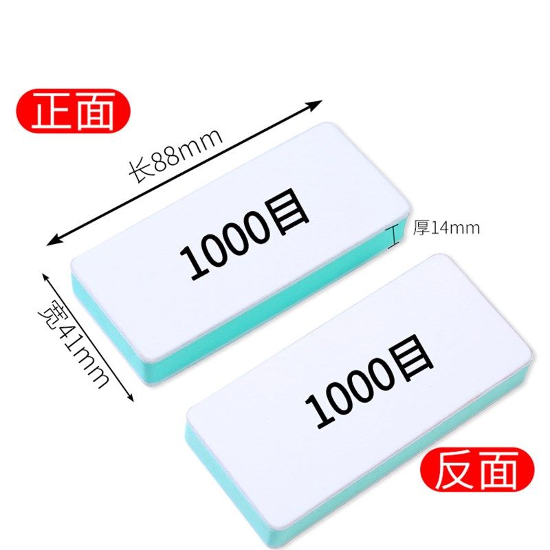 镜面文玩抛光板干打磨砂纸神器海绵沙工具超细opil抛光块菩提玉石