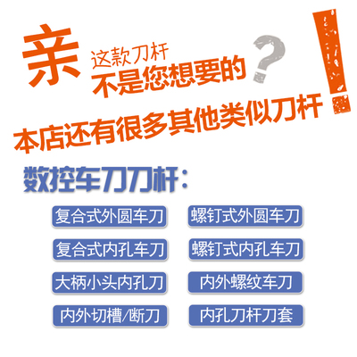 焊接车刀刀具垫片i普通仪表车床垫片0.5mm1mm1.5mm2mm盒装1kg特价