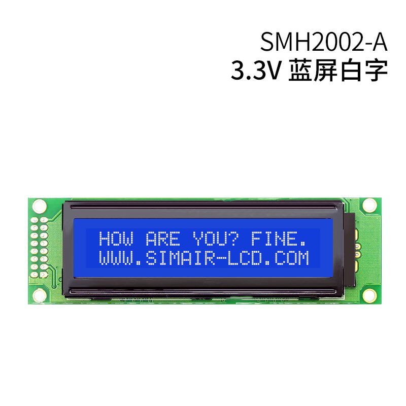 工业屏LCD2002字符点阵屏英日字库 单色液晶显示屏 高清 并口高清