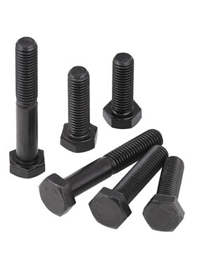 M20*1.5/2细扣10.9级外六角细牙螺丝螺杆*x35x40x70x80x110x150mm