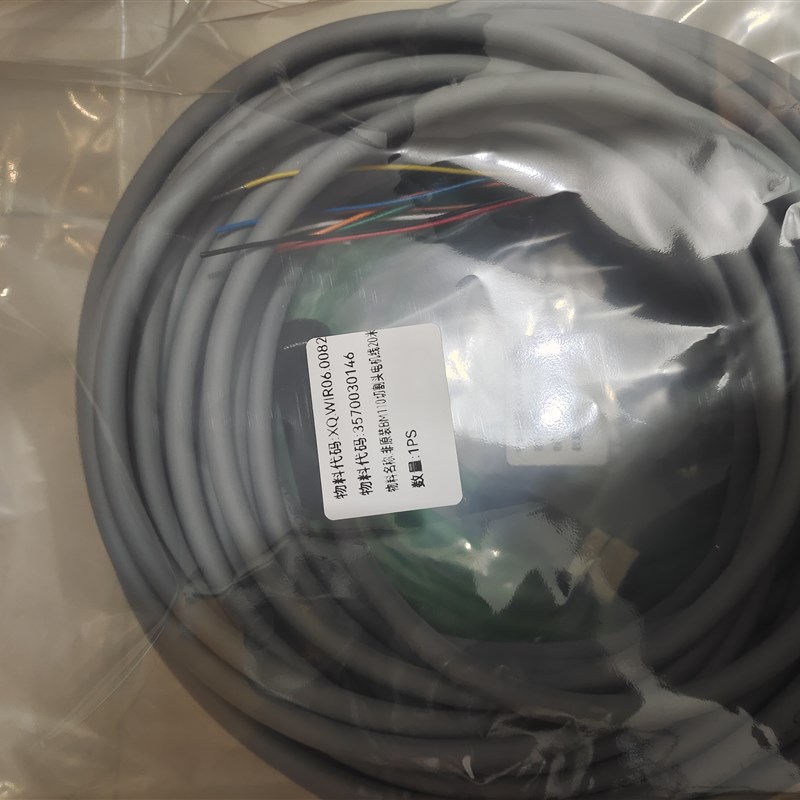 嘉强Raytools原装编码器动力线自动调焦头伺服电机驱动器控制线