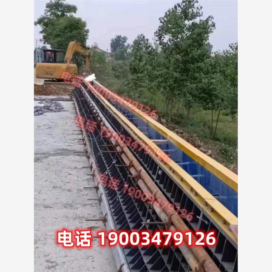 建筑塑料模板水泥防撞墙管廊排水沟框格人字拱形护坡现浇工程模具