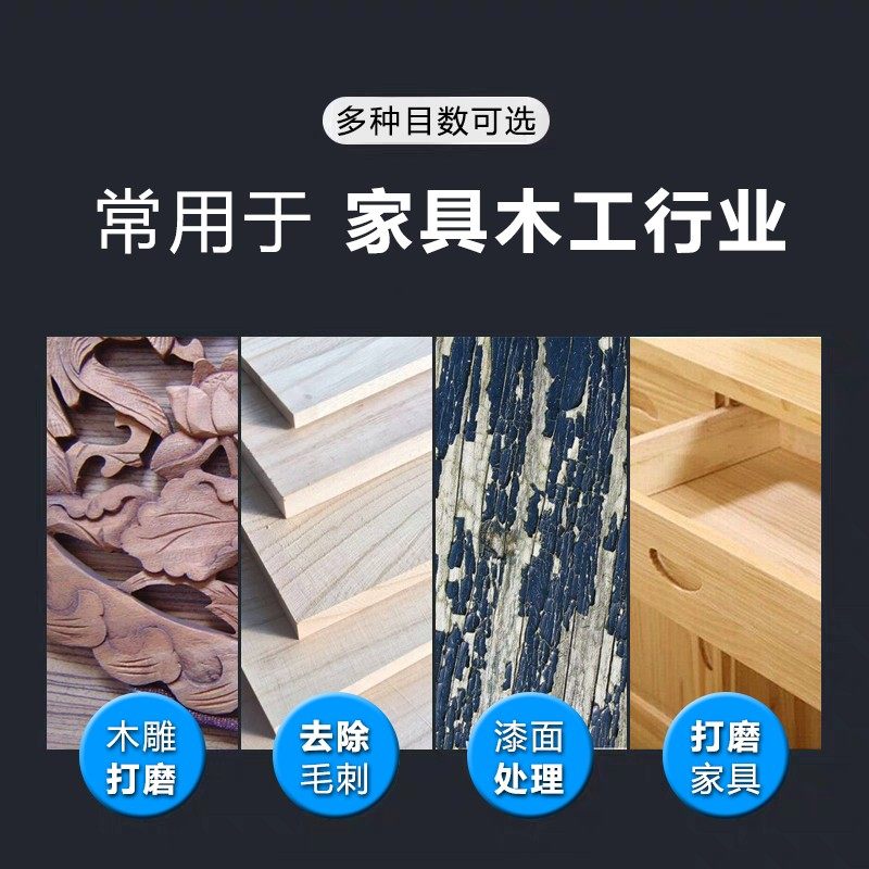 进口双面海绵砂纸沙块家具打磨楼梯木门油漆木制品琥珀打磨抛光块,工业油品/胶粘/化学/实验室用品,实验室漏斗,淘宝优惠券,粉丝福利购,淘宝优惠卷