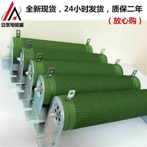RXG20波纹瓷管负载变频器刹车放电制动电阻1000W10R800W2.8R欧姆