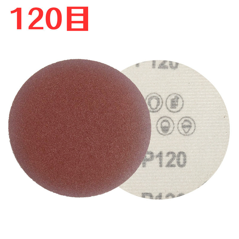 4寸5寸7寸9寸圆形植绒砂纸片 气磨机自粘拉绒片木工漆面打磨砂纸,工业油品/胶粘/化学/实验室用品,实验室漏斗,淘宝优惠券,粉丝福利购,淘宝优惠卷
