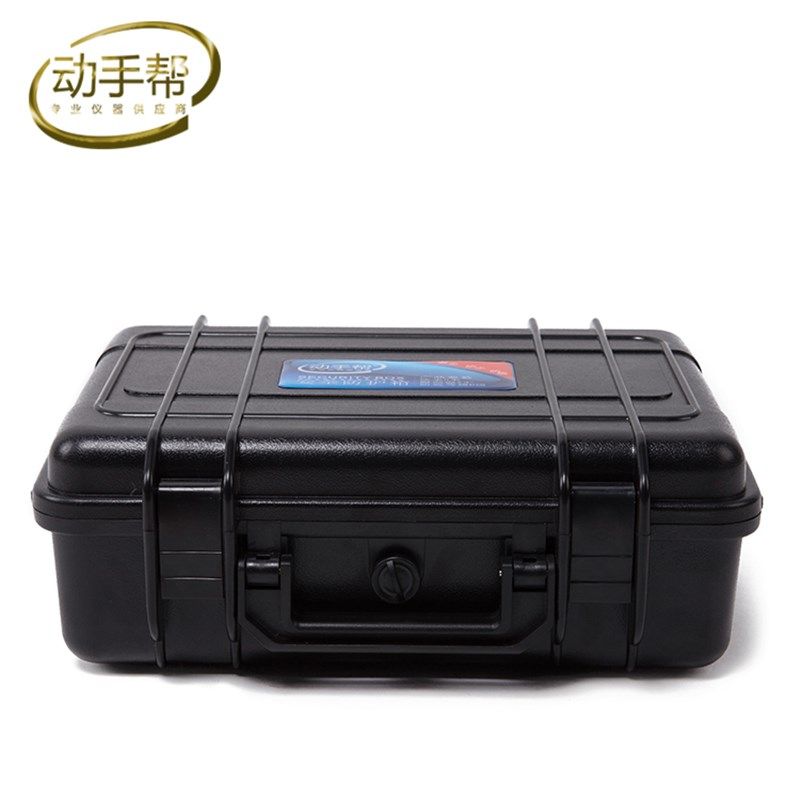 动手帮11寸密封安全防护防水箱仪表箱设备箱工具箱安全箱耐磨抗压,工业油品/胶粘/化学/实验室用品,实验室漏斗,淘宝优惠券,粉丝福利购,淘宝优惠卷