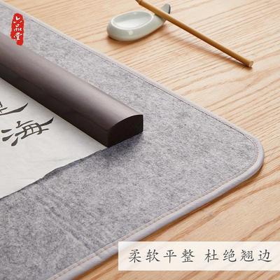 六品堂加厚毛毡垫书法布
