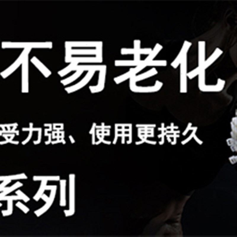 35KV冷缩电缆终端头高压三芯冷缩管户内外冷缩电缆附件冷缩电