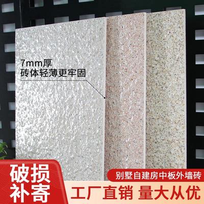 罗马柱别墅外墙瓷砖花岗