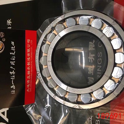 大连DABL高端调心滚子轴承22213 22214 22215 22216 CA CAK W33