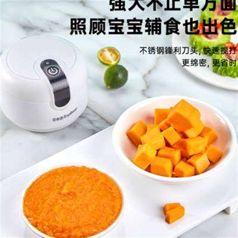 新款电动辅食机婴儿宝宝料理机家用小型自动多功能搅拌器棒迷你绞