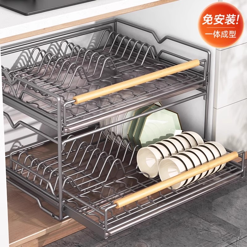 碗碟收纳架厨房橱柜内置物架抽屉B式抽拉篮碗篮沥水碗架碗盘碗柜