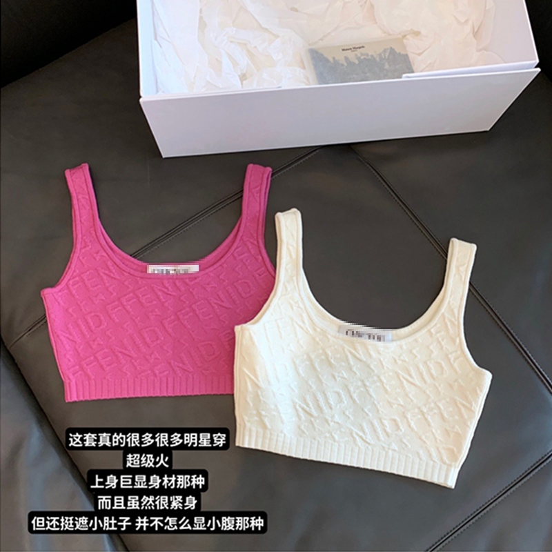 Lux系列 高级辣妹短款背心修身显瘦半身裙V针织字母套装女