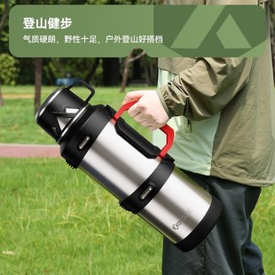 保温壶便携户外保温杯大号大容量家用保温瓶水杯热水壶5L车载杯子