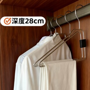 不锈钢旋转折叠衣架可对折无痕防滑衣撑子宿舍家用浅衣柜挂衣架
