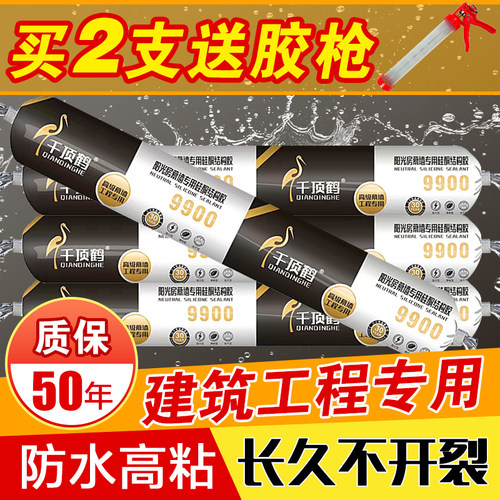 自己工厂自己实验室检测品质保证发货速度快