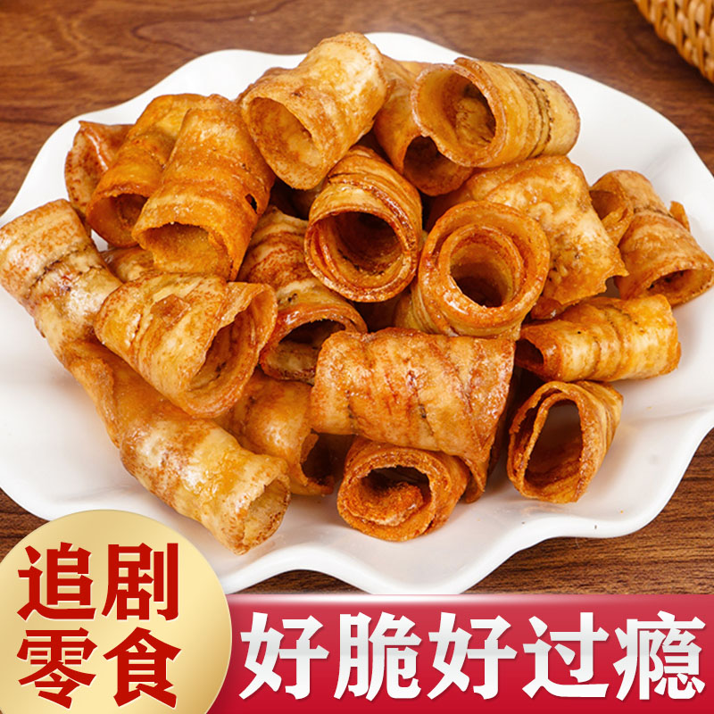 梵优堂炭烤炭烤香蕉卷160g