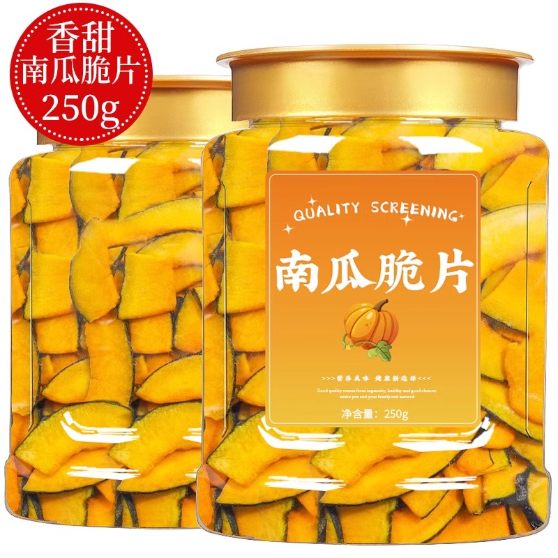 粗粮早餐低脂卡健身代餐饱腹解馋