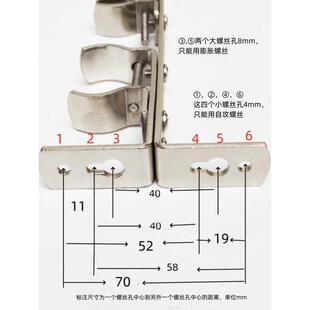 M8加大螺丝孔特厚不锈钢色窗帘支架罗马杆底座固定托架强承重配件