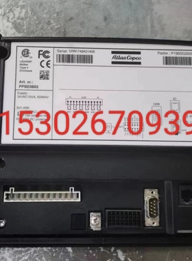 阿特拉斯空压机控制器1900520001面板1900520002电脑板1900520013