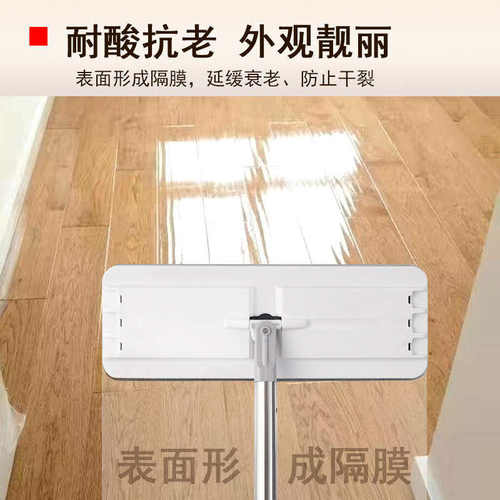 木地板纳米液晶镀膜油瓷砖灶台大理石石英石镀晶剂防水防渗透涂层