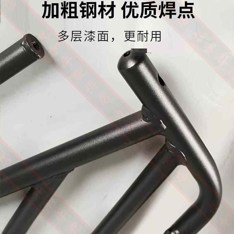 九号电动车保险杆E/M/N/F/n70c防撞杆m95防摔e80c/f90/E100保护杠图片