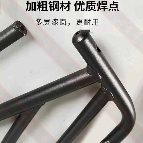 九号电动车保险杆E/M/N/F/n70c防撞杆m95防摔e80c/f90/E100保护杠