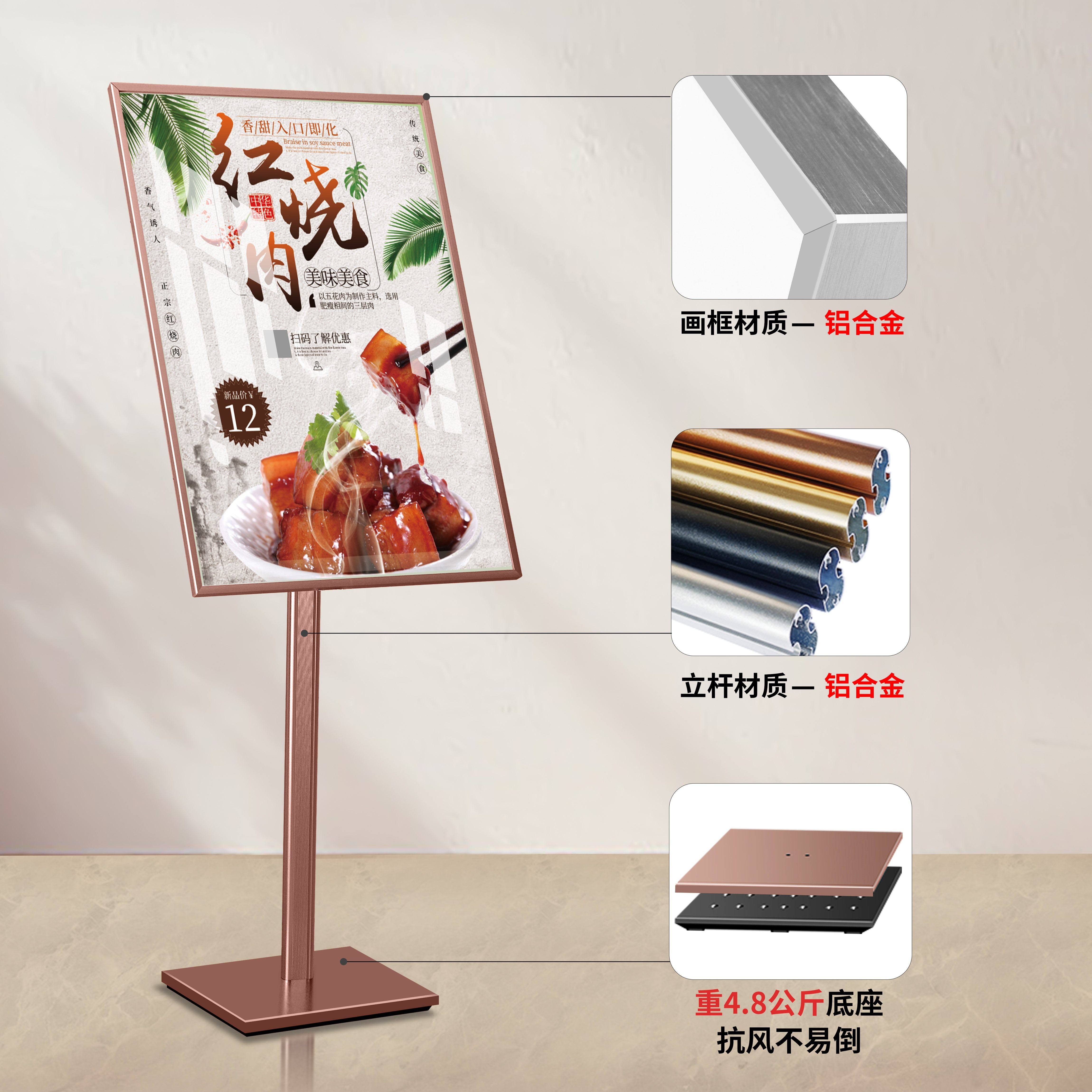 广告牌展示牌发光LED抽画立牌餐饮店门口立式灯箱