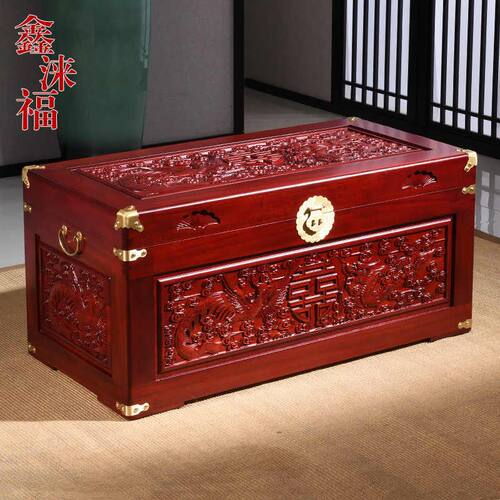 龙凤喜香樟木箱子婚嫁箱陪嫁全樟木字画箱木箱储物箱实木衣箱