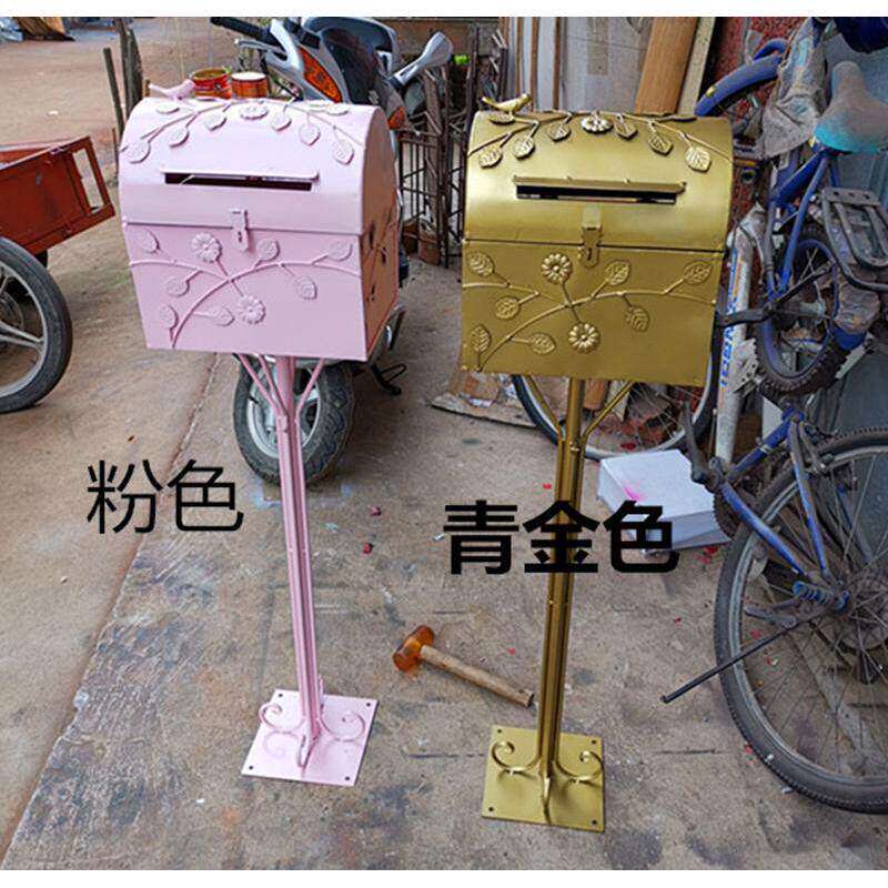 铁艺邮箱别墅信箱小区信报箱邮筒婚庆公司室外防雨家用收件箱立式