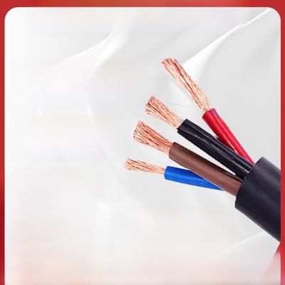 Jnwc江南Yc Ycw Yz橡胶套筒电缆2 3 5芯1 1.5 2.5 4 6 10方橡胶软