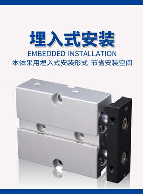 双轴双杆TDA气缸小型气动TN16/20/25/32/50X10X30X40X50X60X100S