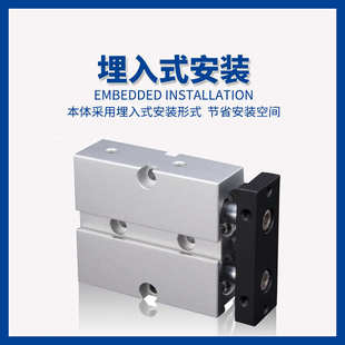 50X10X30X40X50X60X100S 双轴双杆TDA气缸小型气动TN16