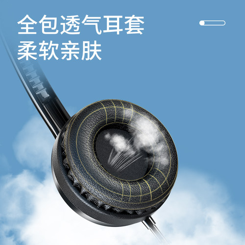 话务员专用耳机销售电话手机座机台式电脑带麦降噪耳麦有线头戴式