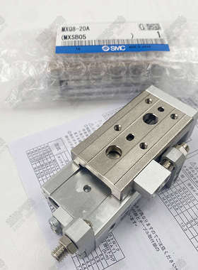 SMC气动滑台气缸MXQ6/8/12L-10A/20A/30A/40A/50A/75A/100AS BS