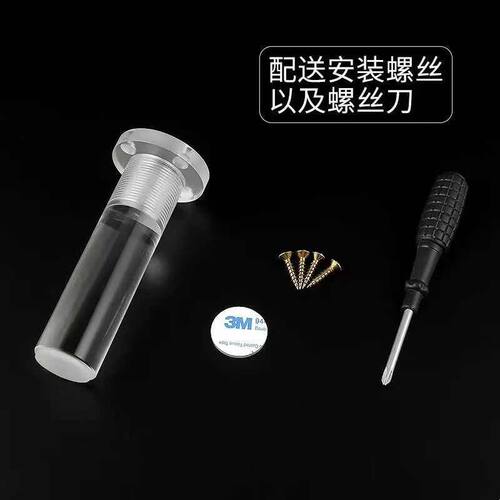 亚克力电视柜脚沙发脚浴室柜脚茶几脚轻奢家具脚支撑腿可调节中脚