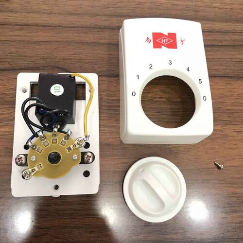 南方牌老式吊扇调速器通用明装开关蚬华控制器5档顶扇220V