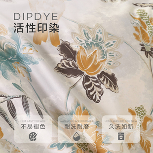 Harbor House纯棉四件套全棉四季通用贡缎轻奢印花全棉床品Parrot