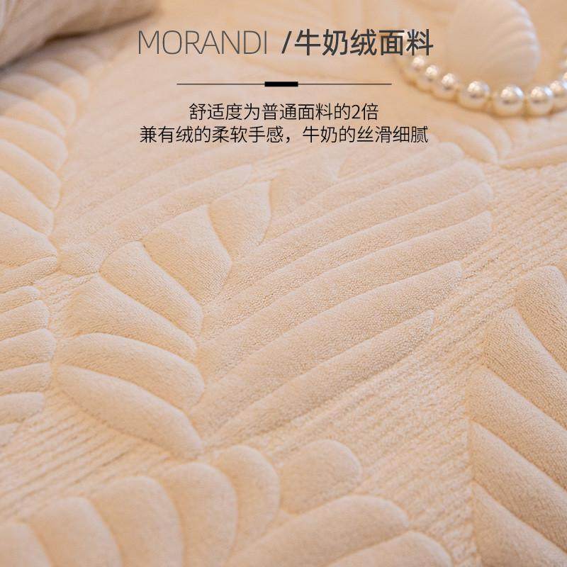 冬款简约海棠叶毛绒沙发垫现代皮沙发套罩保暖加厚坐垫子防滑盖巾,居家布艺,沙发垫,淘宝优惠券,粉丝福利购,淘宝优惠卷