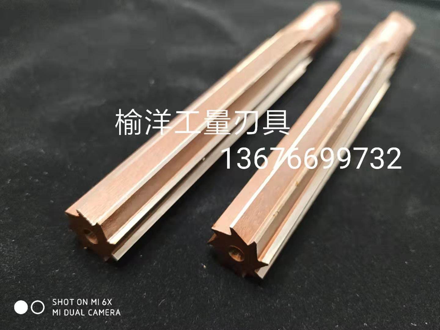 1比30锥度铰刀手用铰刀M5 6 8 10 12 13 14 15 16 18 20 25 32,五金/工具,手用铰刀,淘宝优惠券,粉丝福利购,淘宝优惠卷